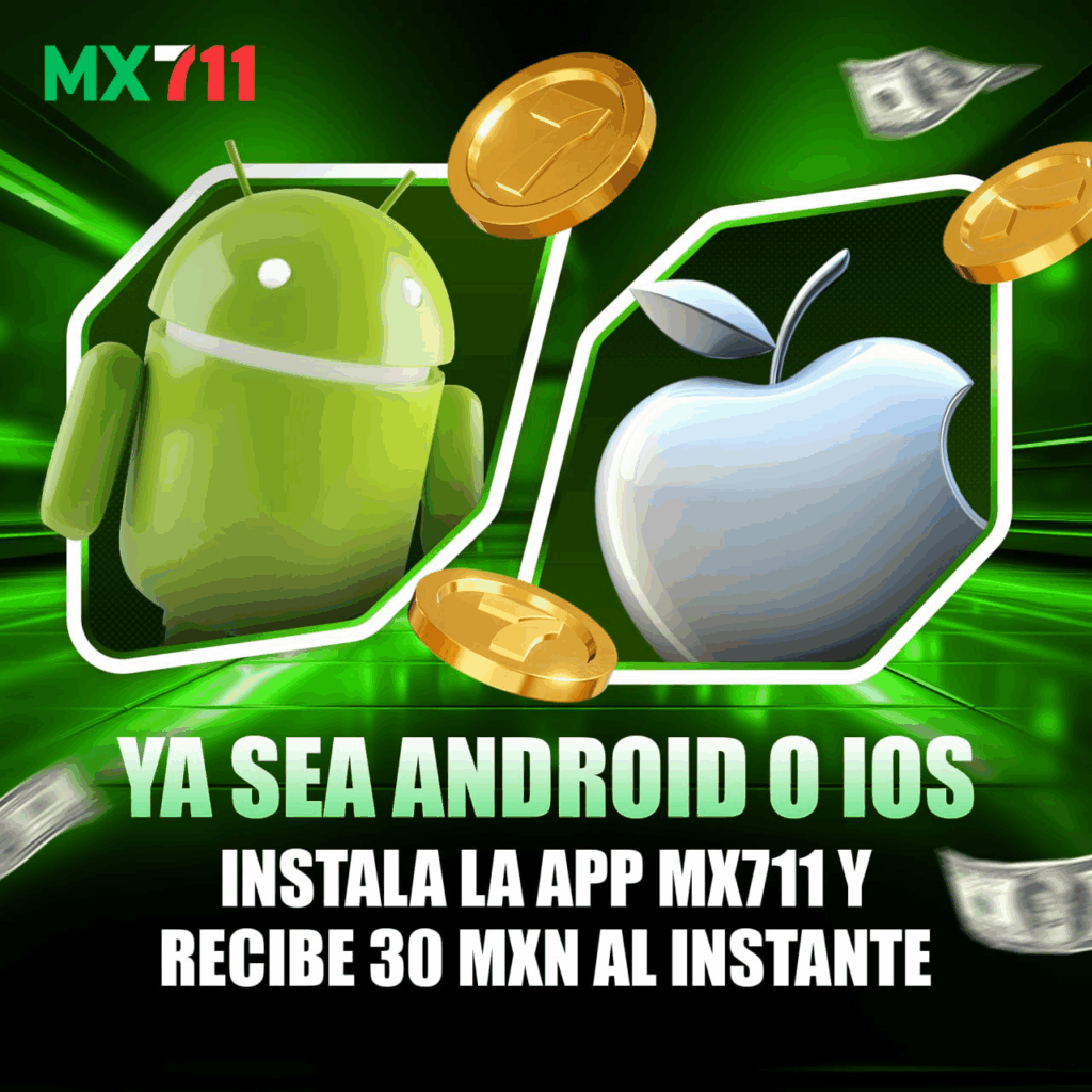 MX711 App Descargar